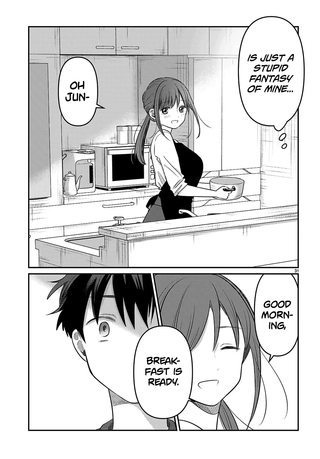 Ainosenbiki ~Mama Katsu Shitara Mama Ga Dekita Hanashi~ Chapter 2 page 31 - 