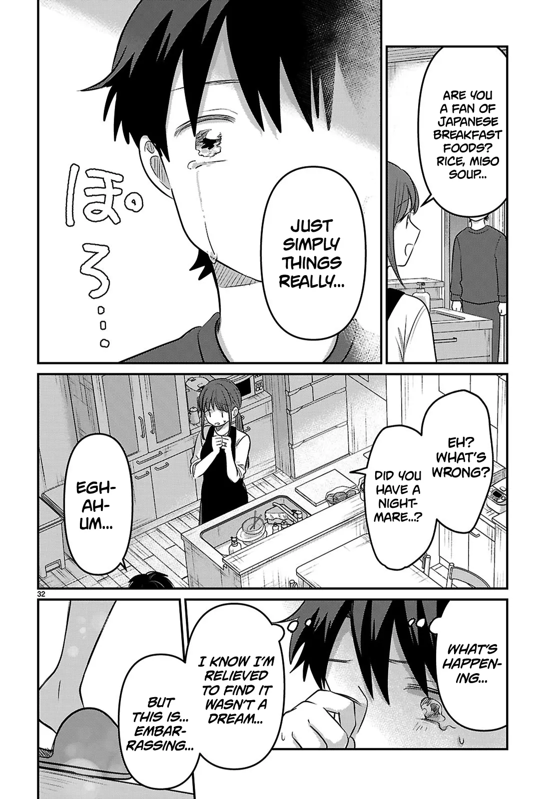 Ainosenbiki ~Mama Katsu Shitara Mama Ga Dekita Hanashi~ Chapter 2 page 32 - 