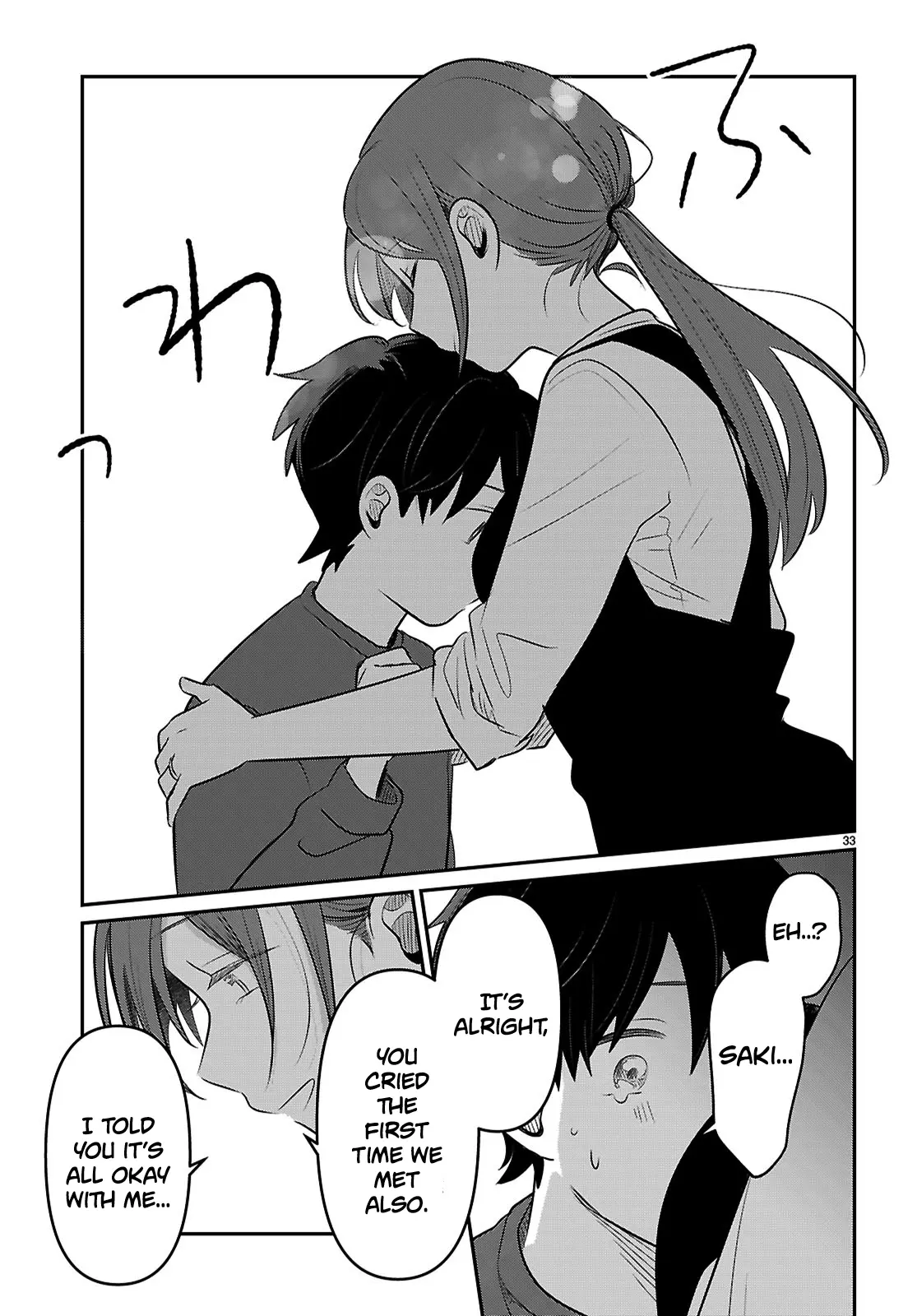 Ainosenbiki ~Mama Katsu Shitara Mama Ga Dekita Hanashi~ Chapter 2 page 33 - 