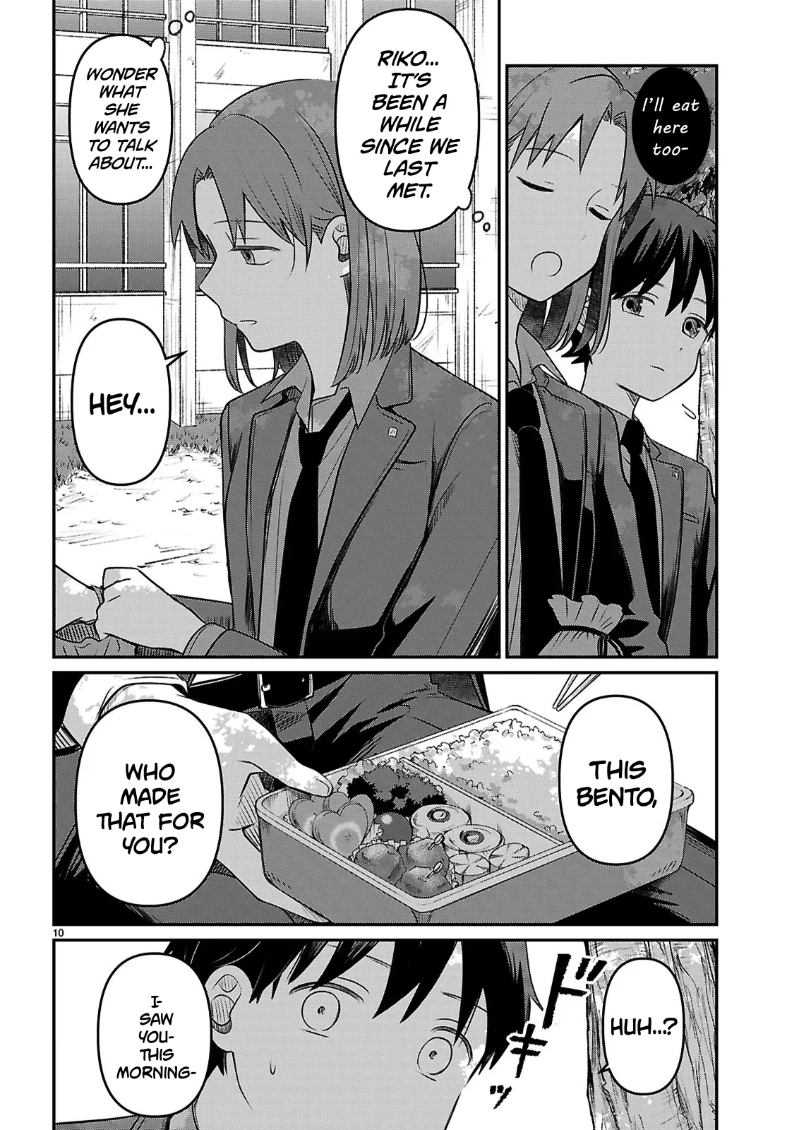 Ainosenbiki ~Mama Katsu Shitara Mama Ga Dekita Hanashi~ Chapter 3 page 11 - 