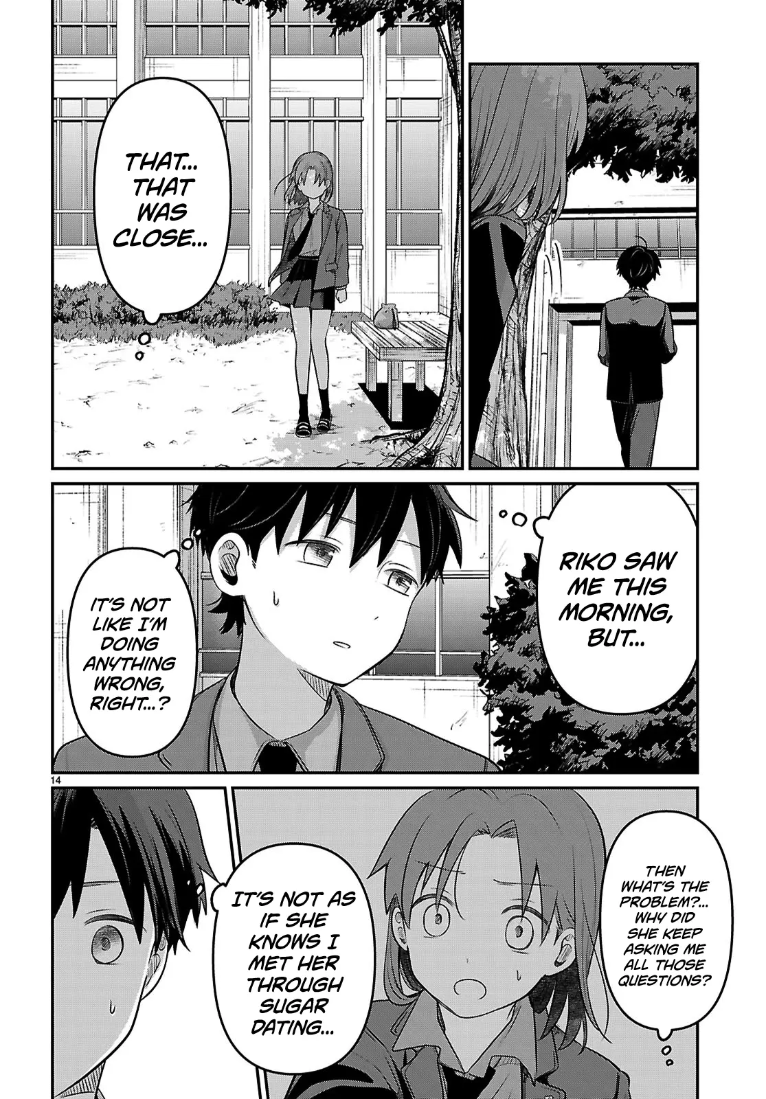 Ainosenbiki ~Mama Katsu Shitara Mama Ga Dekita Hanashi~ Chapter 3 page 15 - 