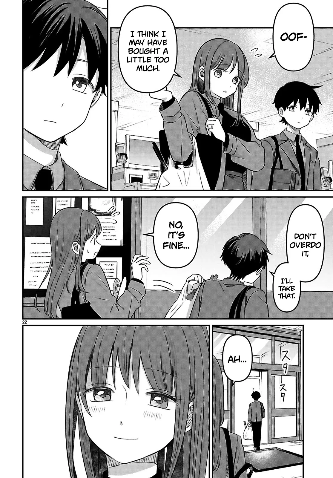 Ainosenbiki ~Mama Katsu Shitara Mama Ga Dekita Hanashi~ Chapter 3 page 23 - 