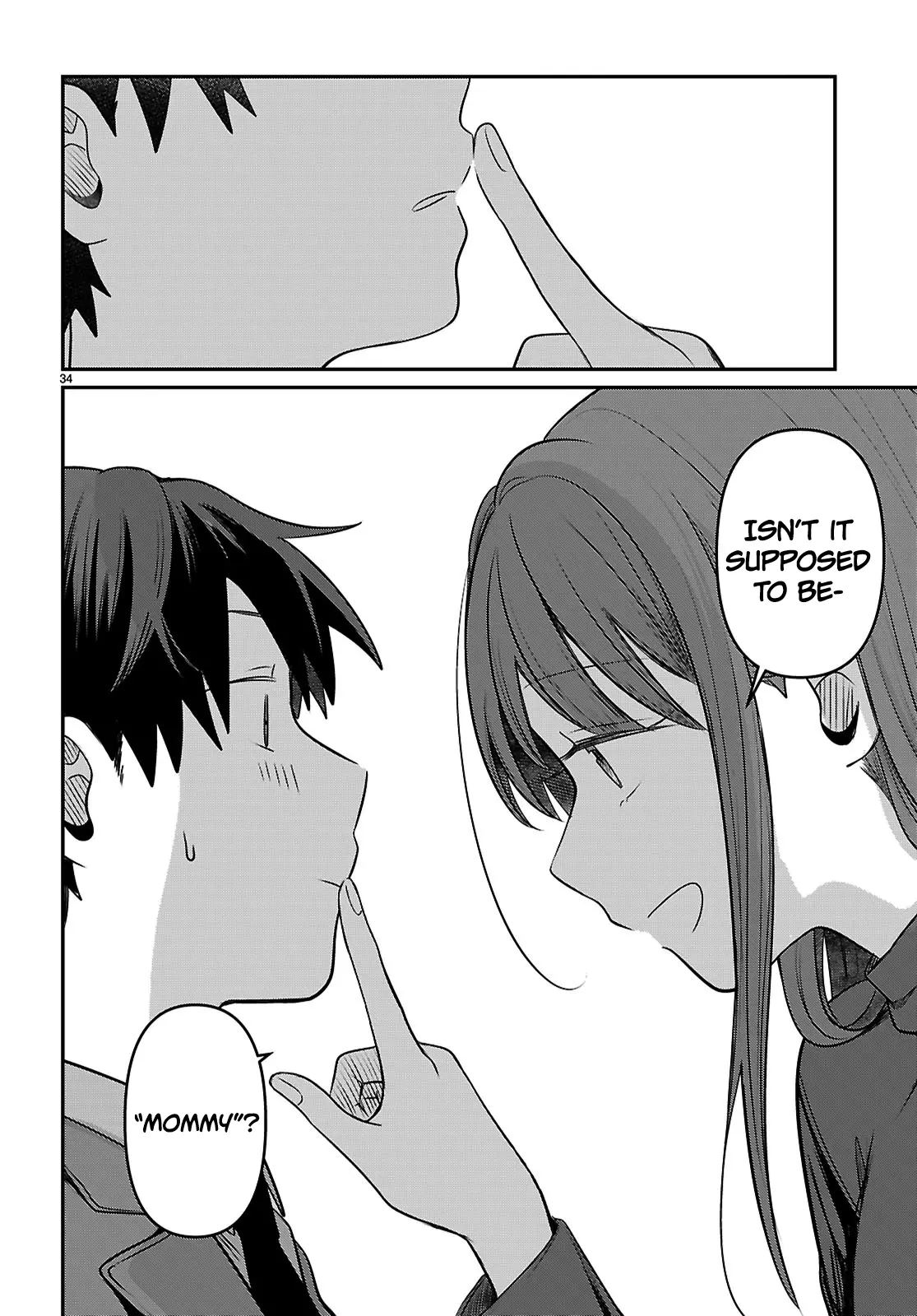 Ainosenbiki ~Mama Katsu Shitara Mama Ga Dekita Hanashi~ Chapter 3 page 35 - 