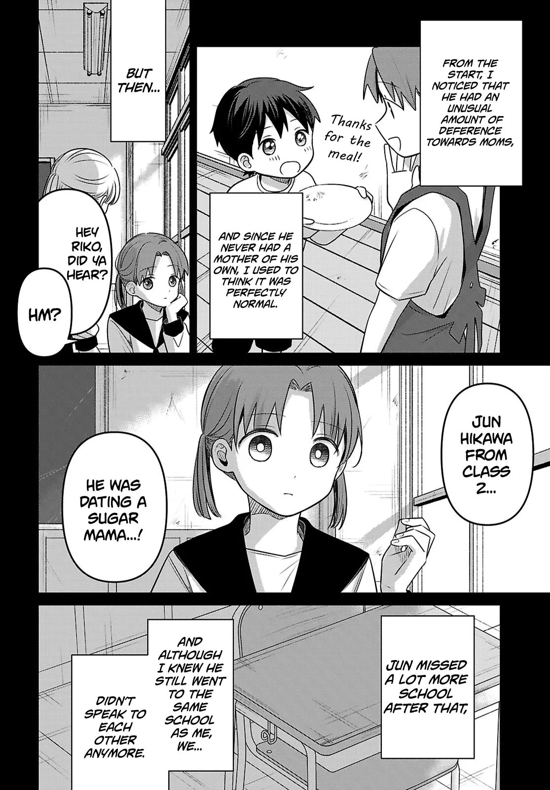 Ainosenbiki ~Mama Katsu Shitara Mama Ga Dekita Hanashi~ Chapter 3 page 5 - 
