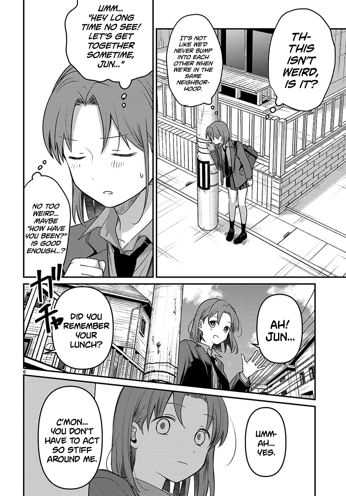 Ainosenbiki ~Mama Katsu Shitara Mama Ga Dekita Hanashi~ Chapter 3 page 7 - 