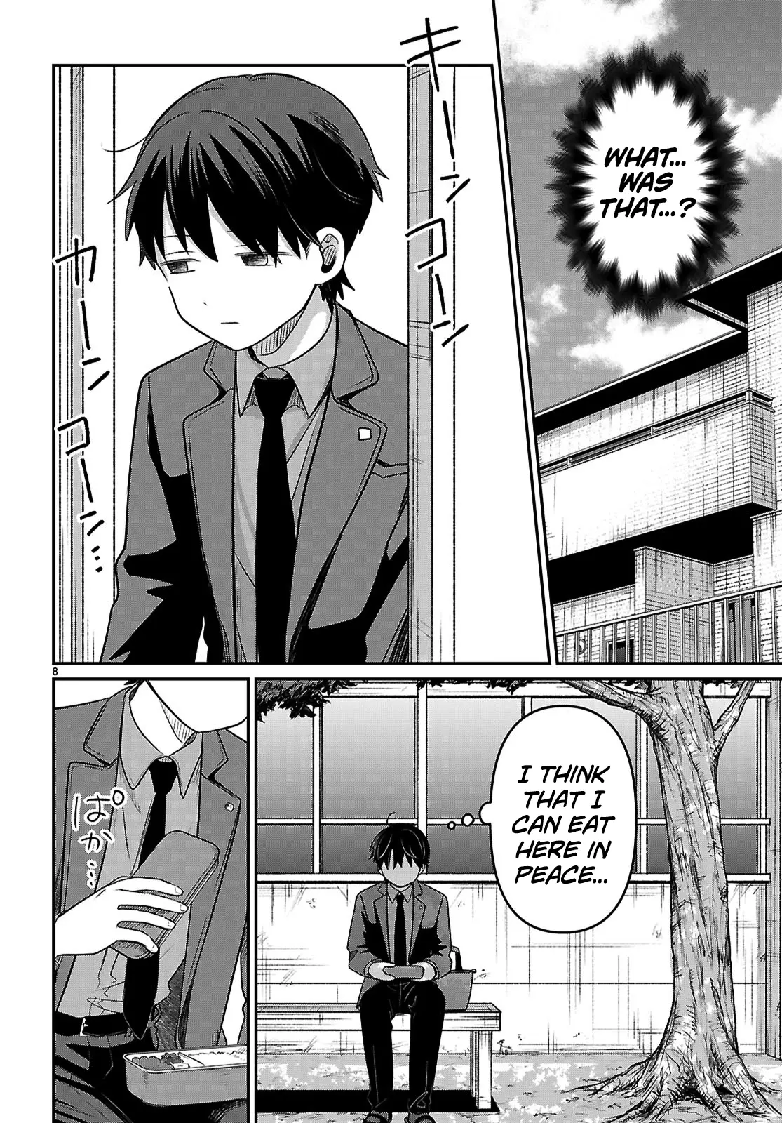 Ainosenbiki ~Mama Katsu Shitara Mama Ga Dekita Hanashi~ Chapter 3 page 9 - 