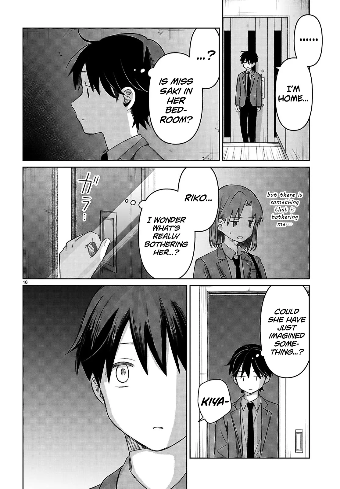 Ainosenbiki ~Mama Katsu Shitara Mama Ga Dekita Hanashi~ Chapter 4 page 17 - 