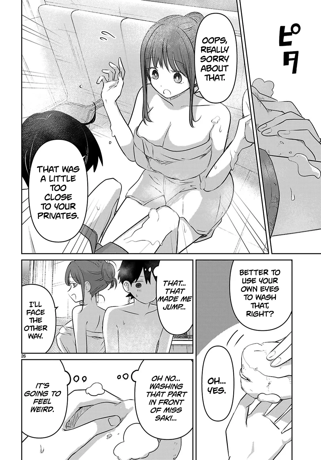 Ainosenbiki ~Mama Katsu Shitara Mama Ga Dekita Hanashi~ Chapter 4 page 27 - 