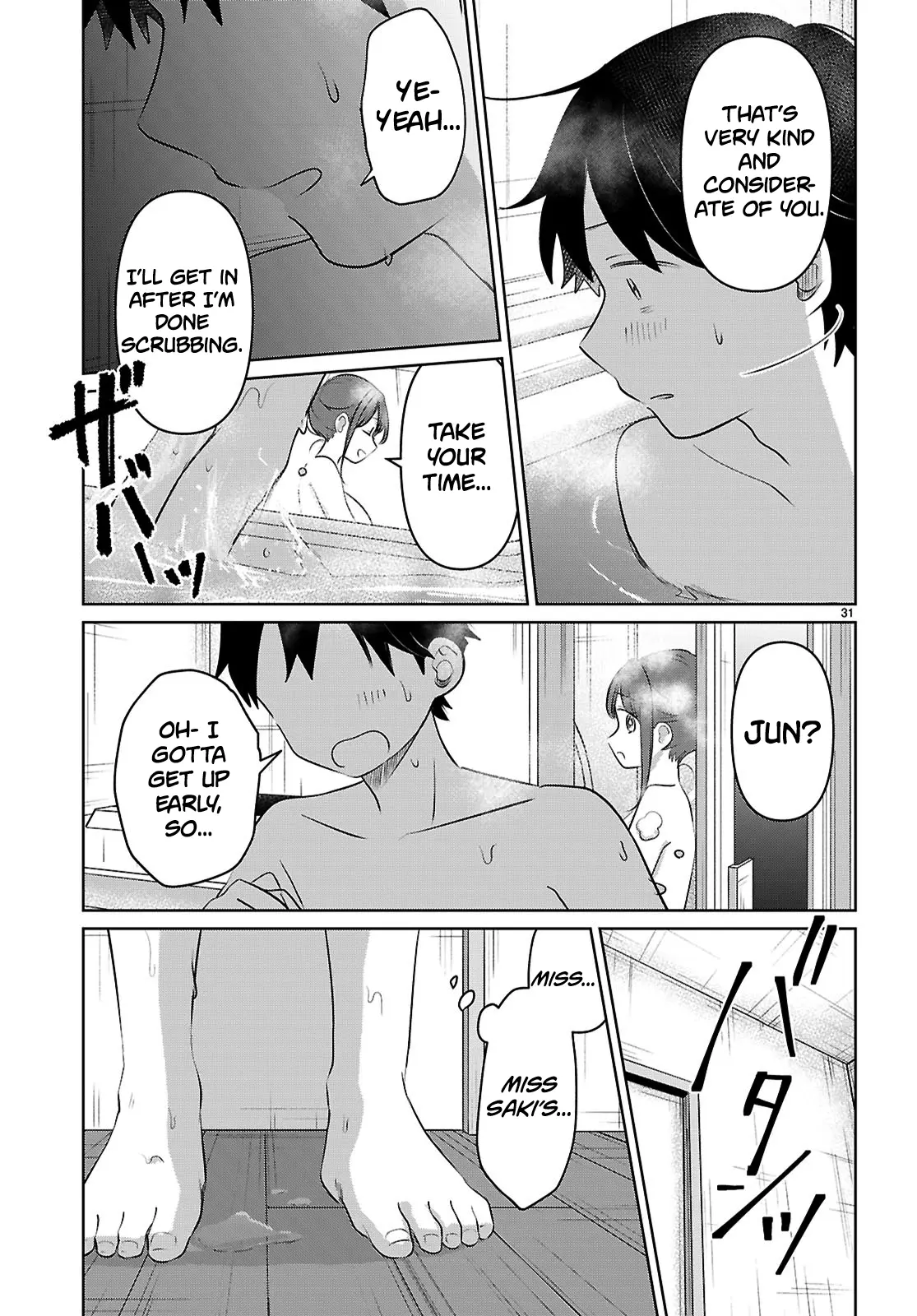 Ainosenbiki ~Mama Katsu Shitara Mama Ga Dekita Hanashi~ Chapter 4 page 32 - 