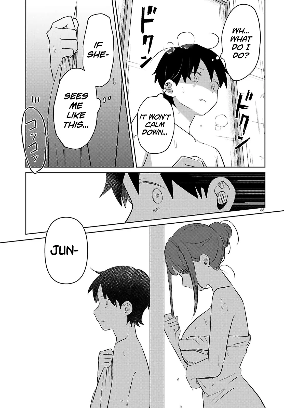 Ainosenbiki ~Mama Katsu Shitara Mama Ga Dekita Hanashi~ Chapter 4 page 34 - 