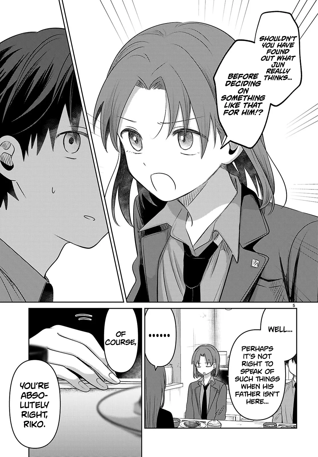 Ainosenbiki ~Mama Katsu Shitara Mama Ga Dekita Hanashi~ Chapter 4 page 6 - 