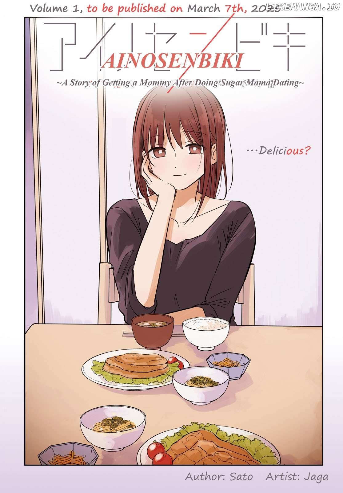 Ainosenbiki ~Mama Katsu Shitara Mama Ga Dekita Hanashi~ Chapter 5 page 2 - 