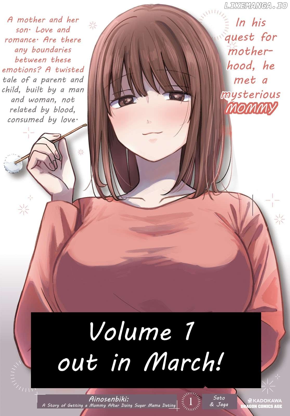 Ainosenbiki ~Mama Katsu Shitara Mama Ga Dekita Hanashi~ Chapter 5 page 3 - 