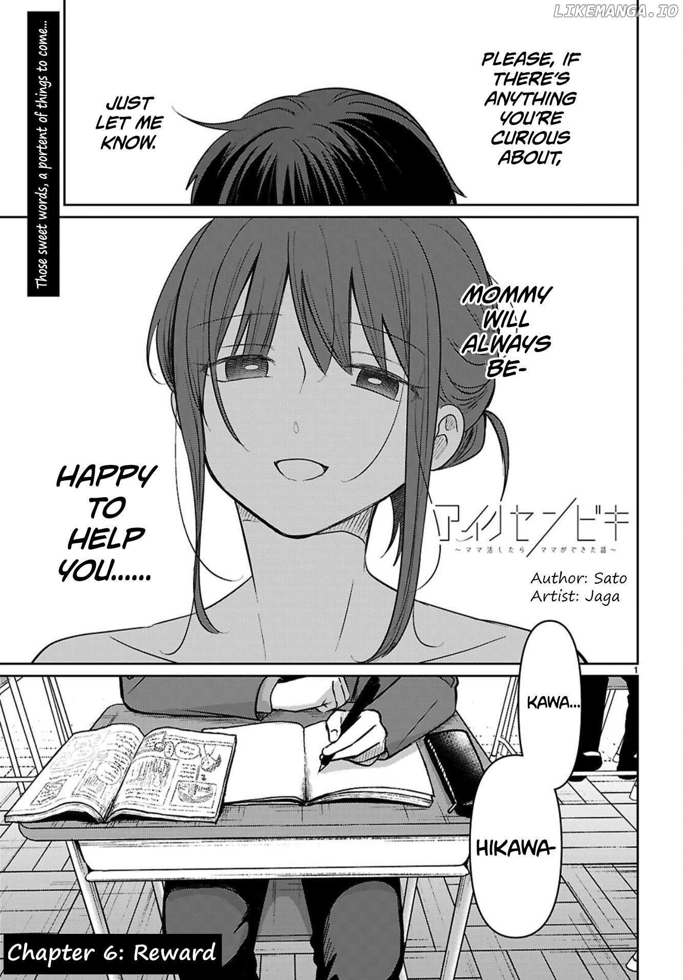 Ainosenbiki ~Mama Katsu Shitara Mama Ga Dekita Hanashi~ Chapter 6 page 2 - 