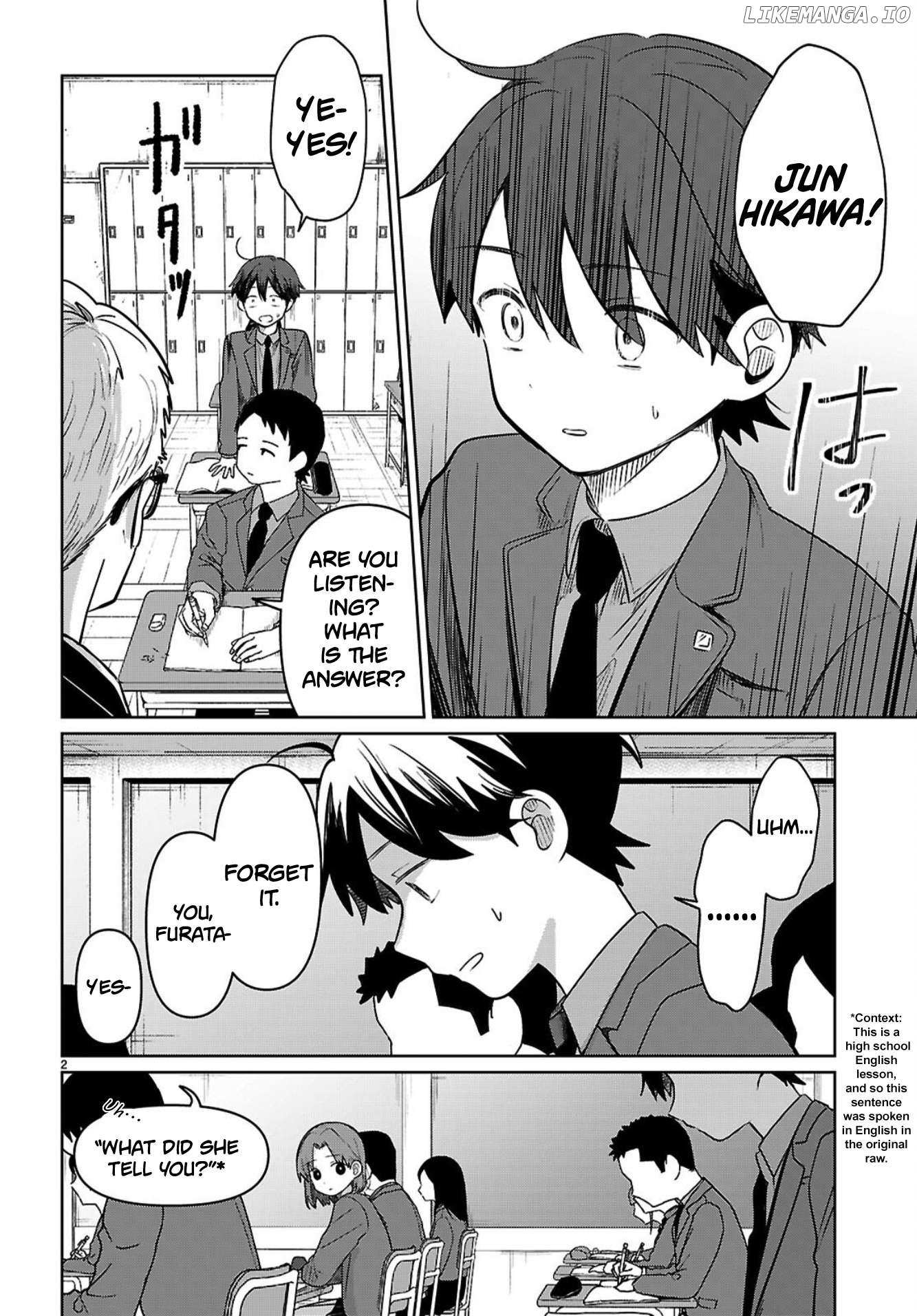 Ainosenbiki ~Mama Katsu Shitara Mama Ga Dekita Hanashi~ Chapter 6 page 3 - 