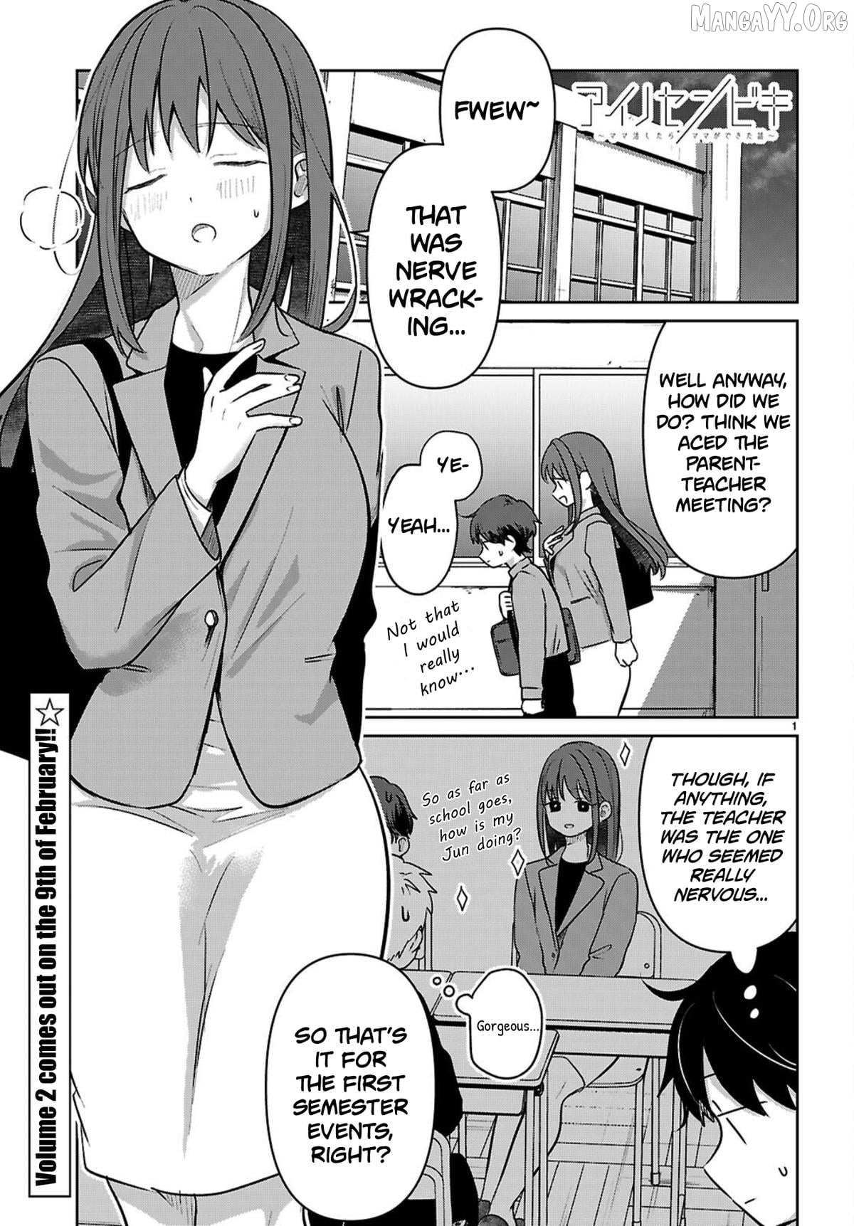 Ainosenbiki ~Mama Katsu Shitara Mama Ga Dekita Hanashi~ Chapter 9 page 1 - 