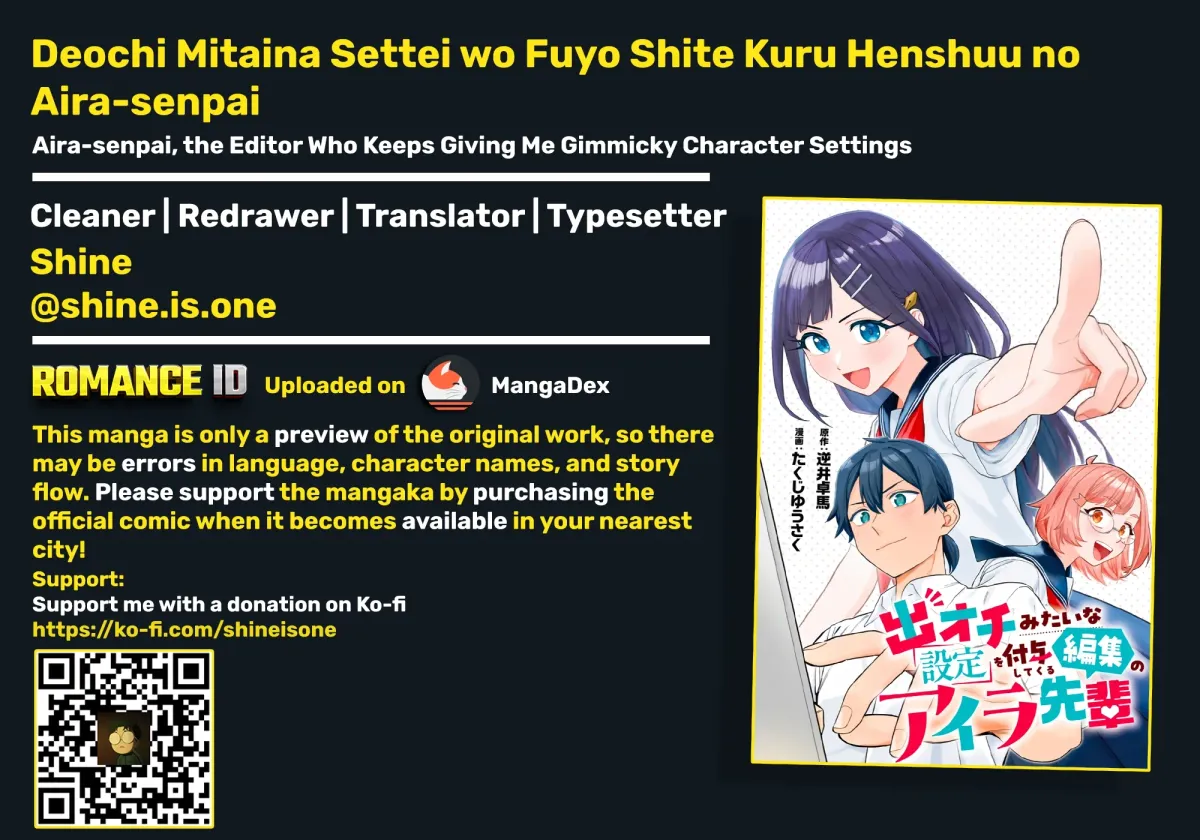 Aira-senpai, the Editor Who Keeps Giving Me Gimmicky Character Settings Chapter 1 page 1 - 