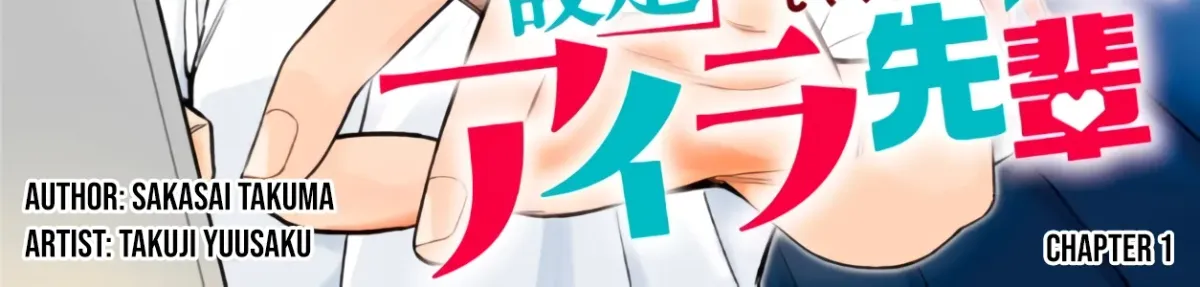 Aira-senpai, the Editor Who Keeps Giving Me Gimmicky Character Settings Chapter 1 page 5 - 