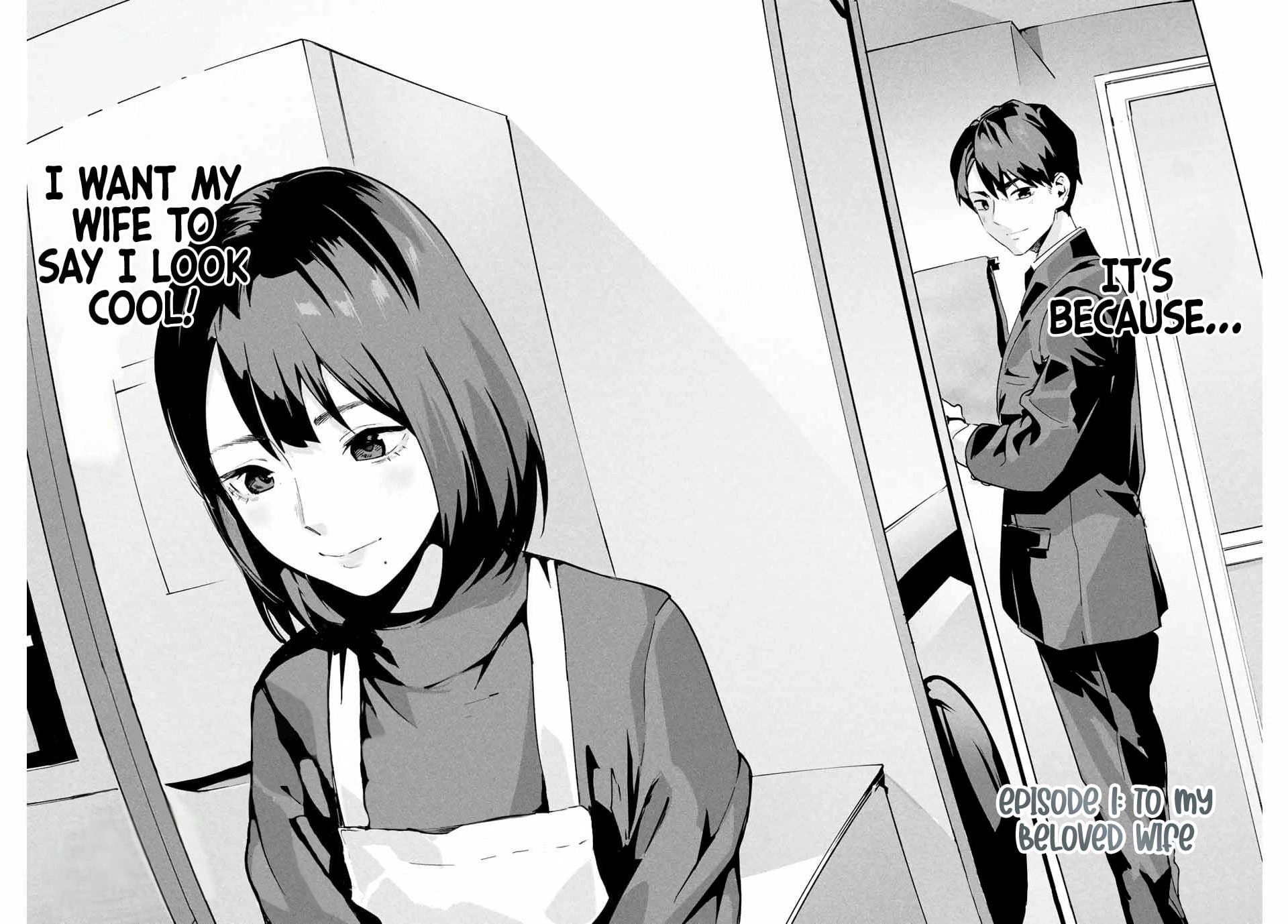 Aisai no Ura Aka Chapter 1 page 2 - 