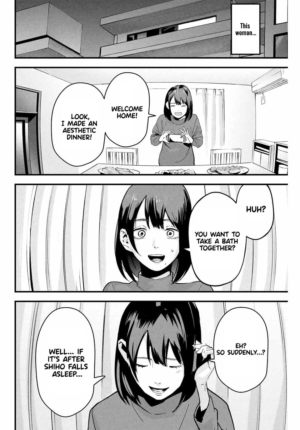 Aisai no Ura Aka Chapter 1 page 13 - 