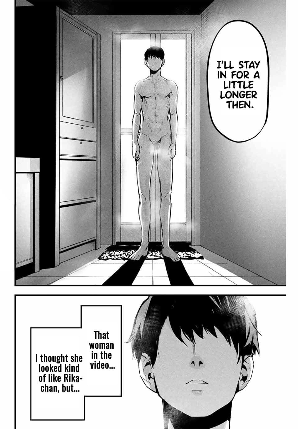 Aisai no Ura Aka Chapter 1 page 15 - 