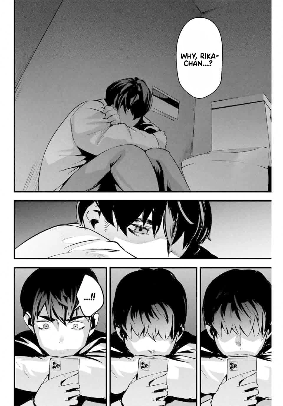 Aisai no Ura Aka Chapter 1 page 19 - 