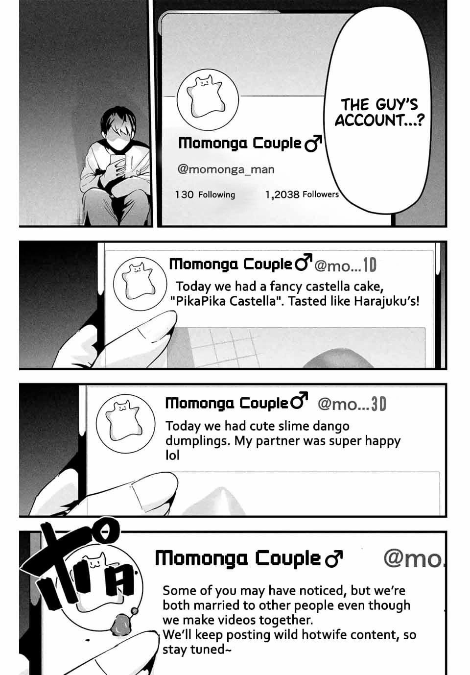 Aisai no Ura Aka Chapter 1 page 20 - 