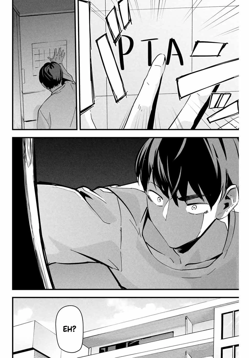 Aisai no Ura Aka Chapter 1 page 23 - 