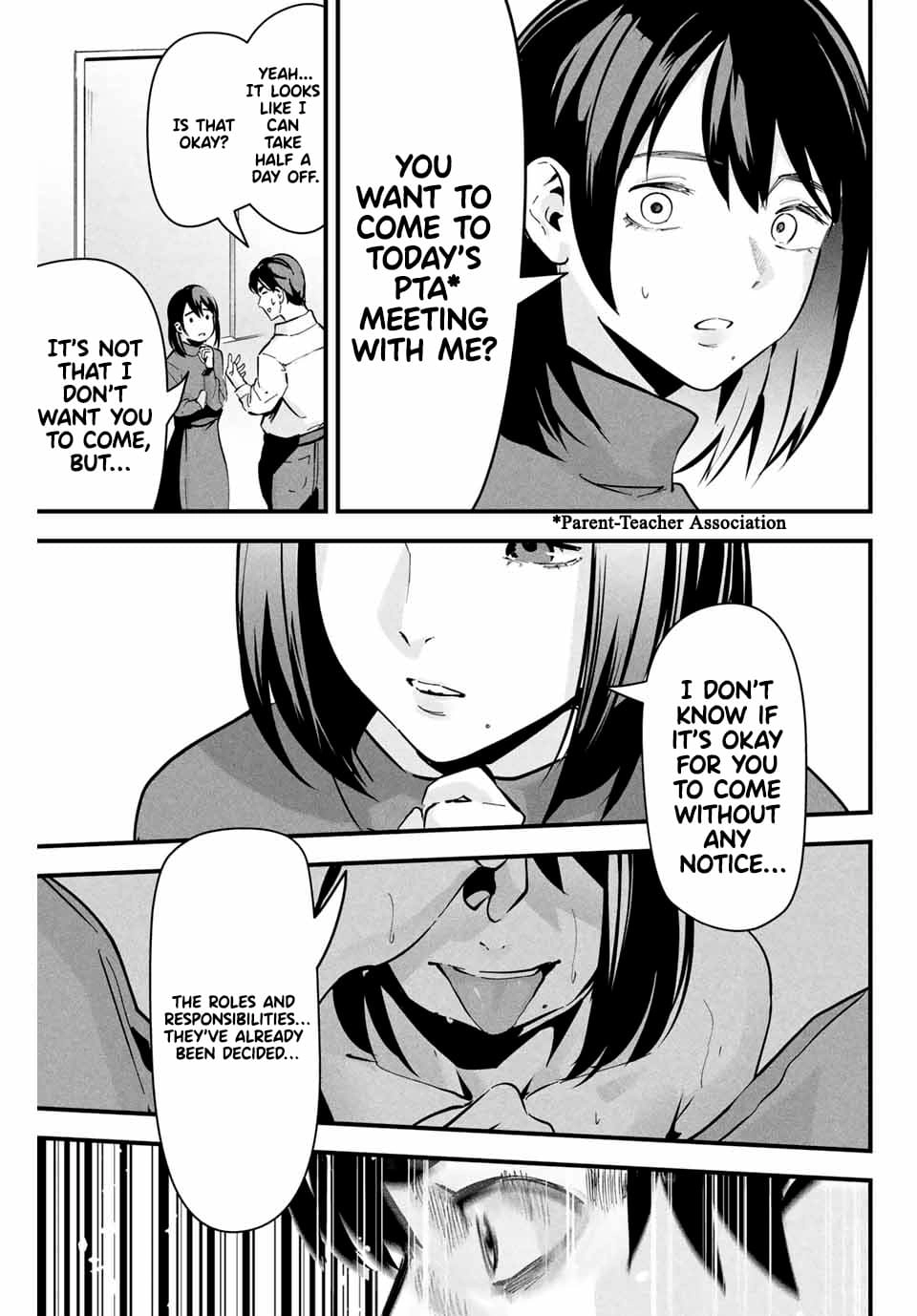 Aisai no Ura Aka Chapter 1 page 24 - 