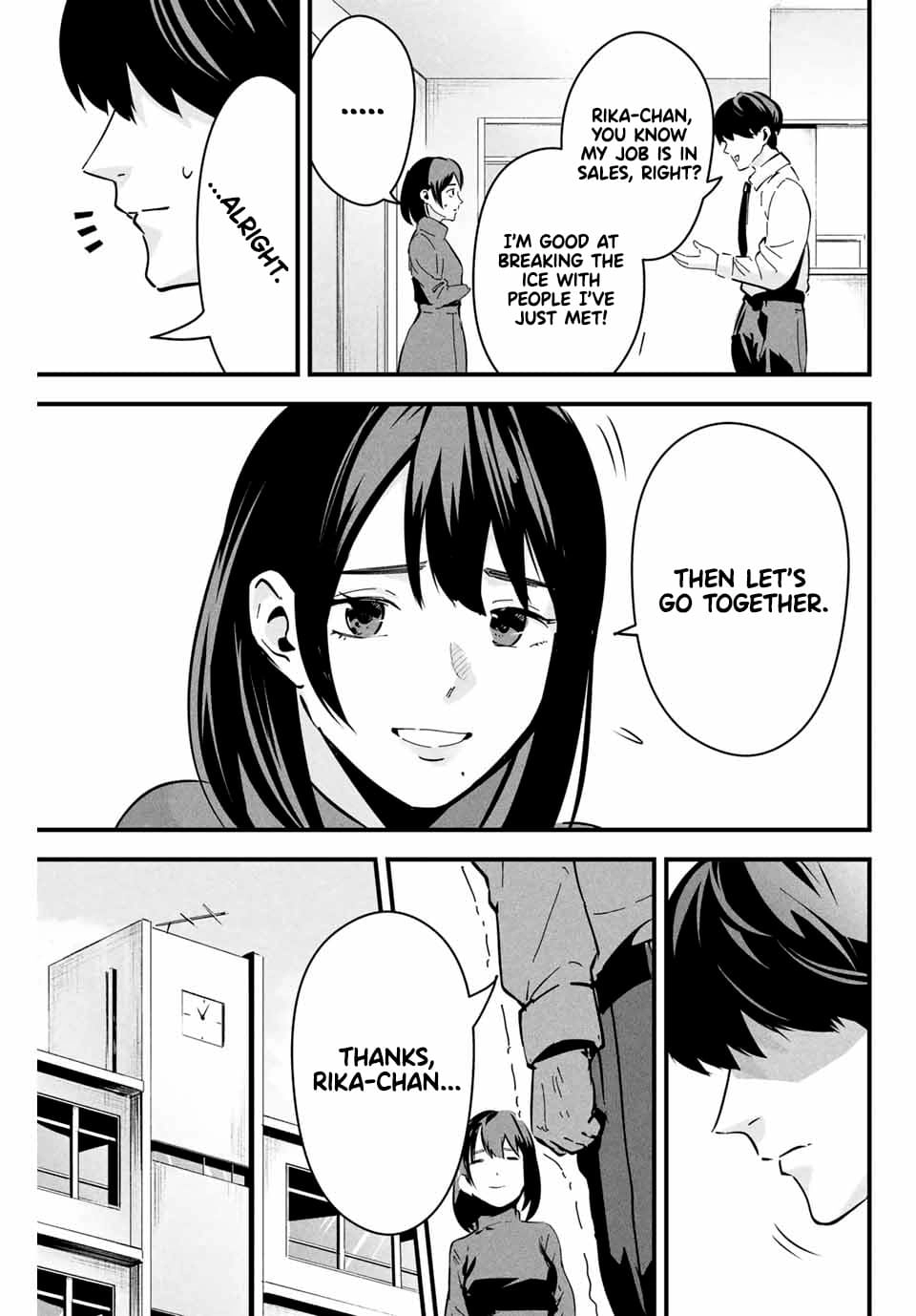 Aisai no Ura Aka Chapter 1 page 26 - 