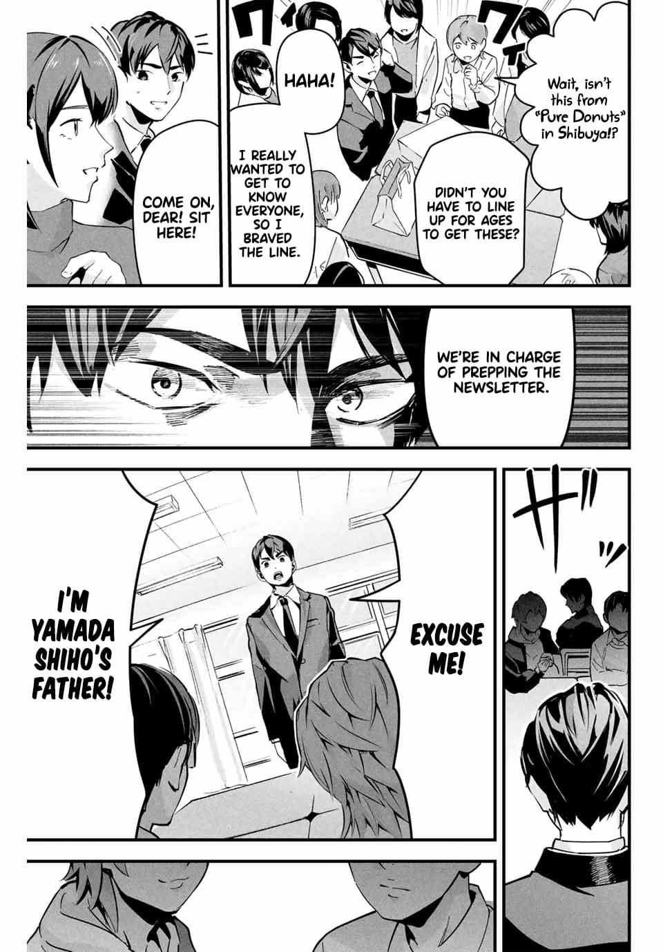 Aisai no Ura Aka Chapter 1 page 28 - 