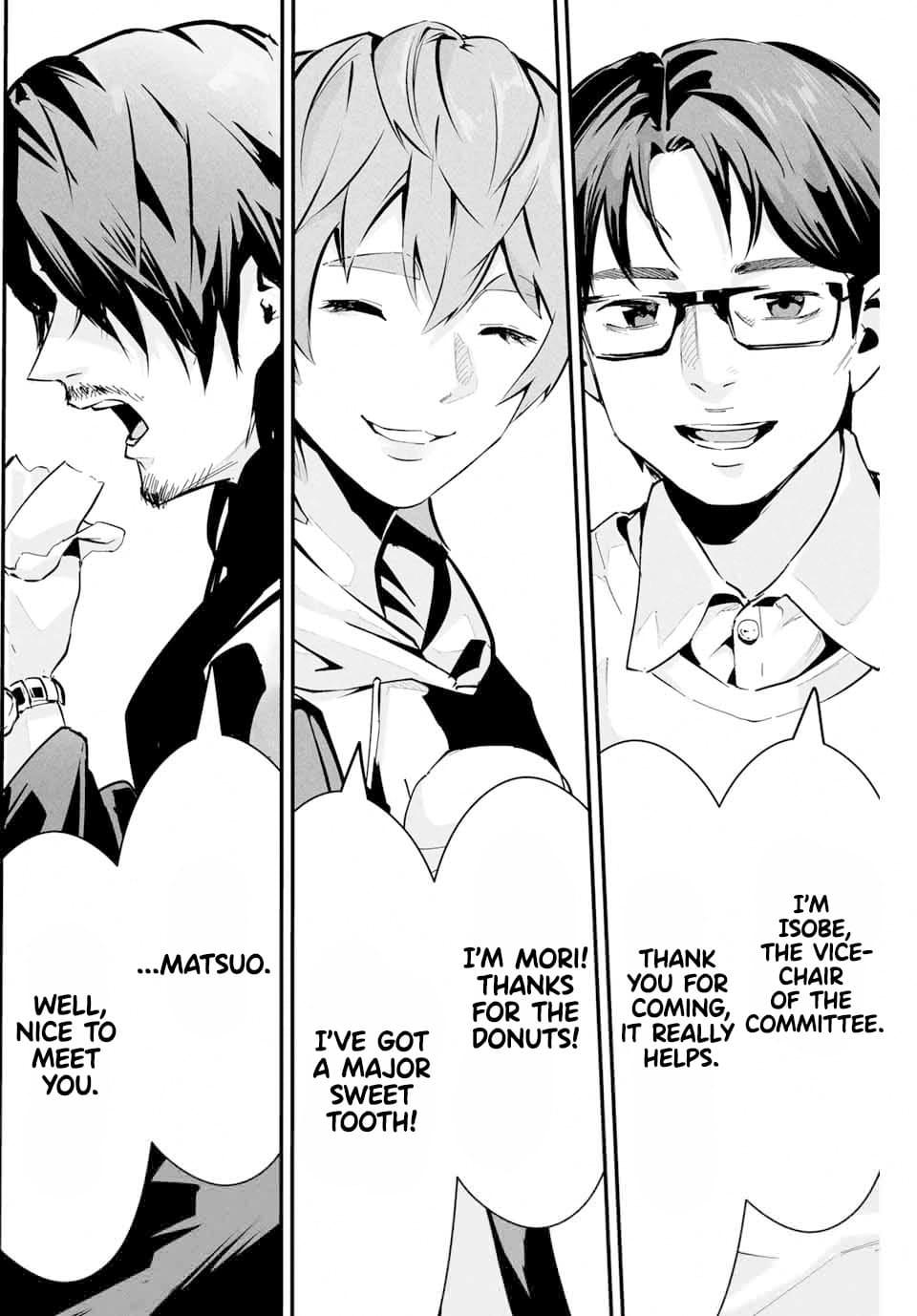 Aisai no Ura Aka Chapter 1 page 29 - 