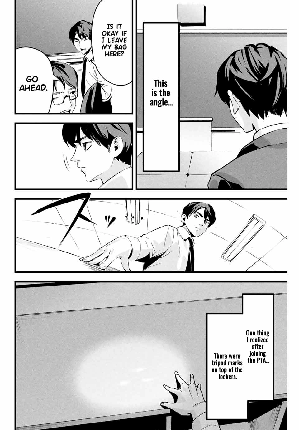Aisai no Ura Aka Chapter 1 page 31 - 