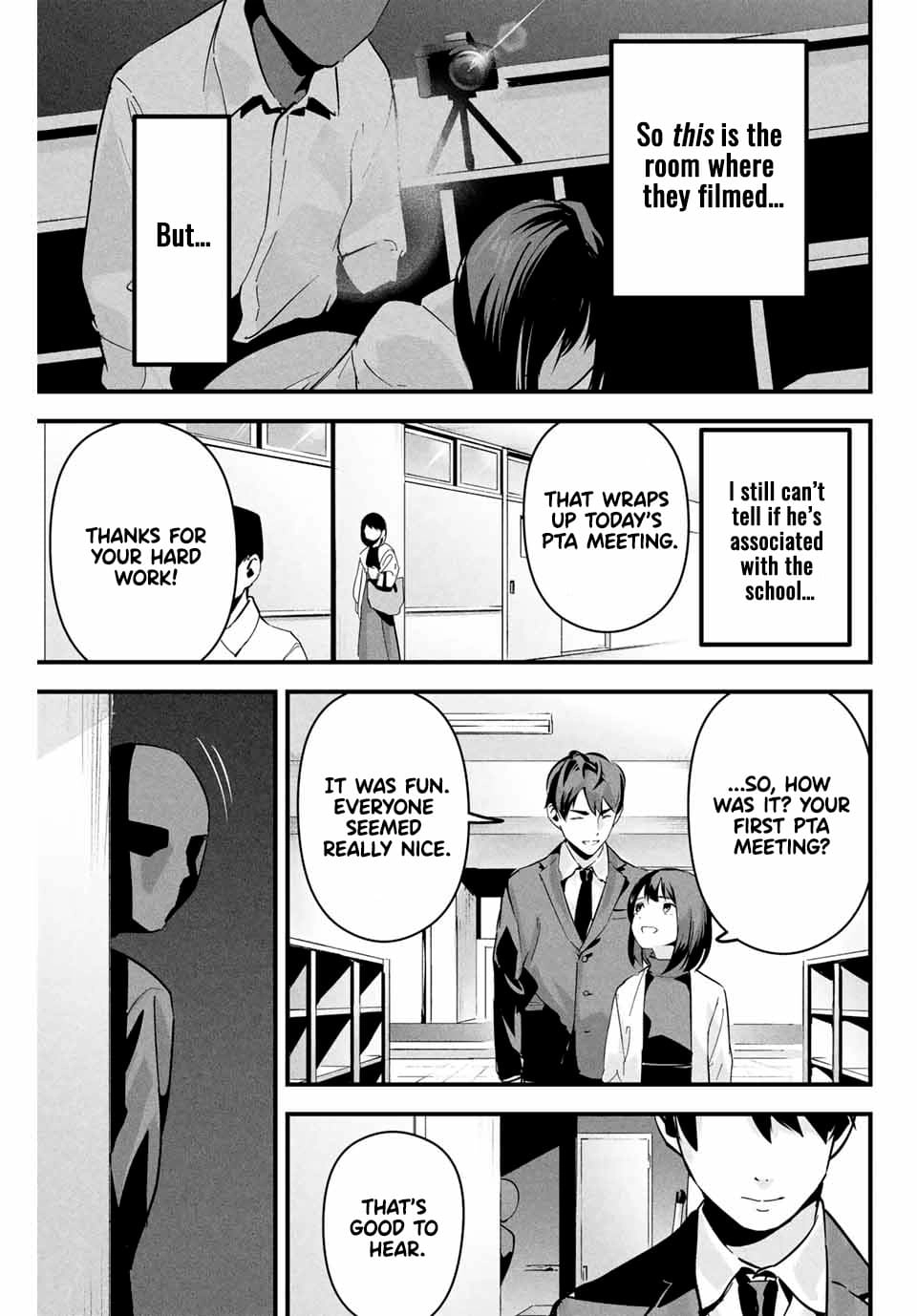 Aisai no Ura Aka Chapter 1 page 32 - 