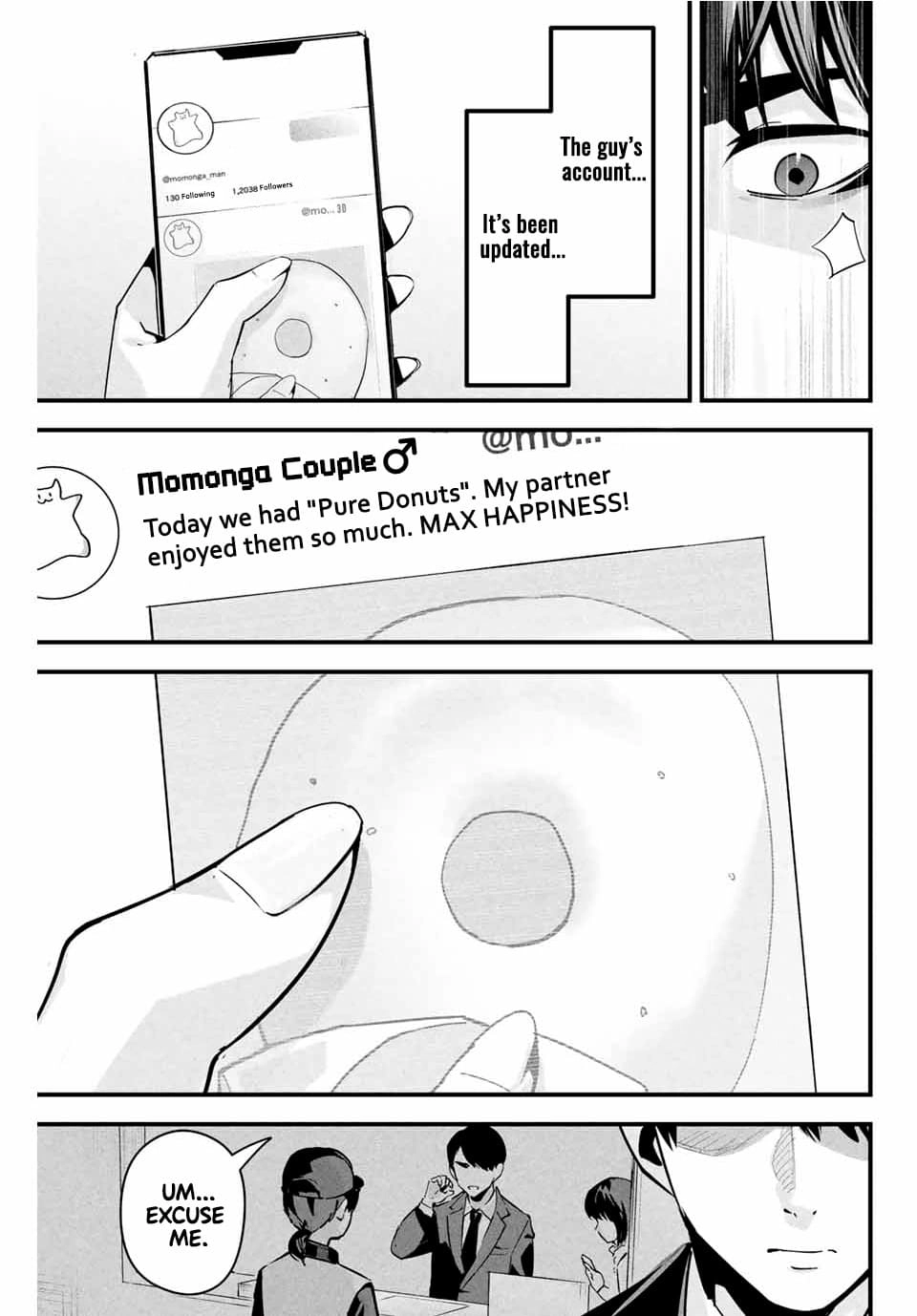 Aisai no Ura Aka Chapter 1 page 34 - 