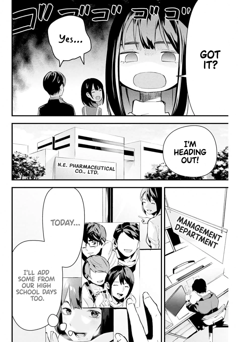 Aisai no Ura Aka Chapter 1 page 7 - 