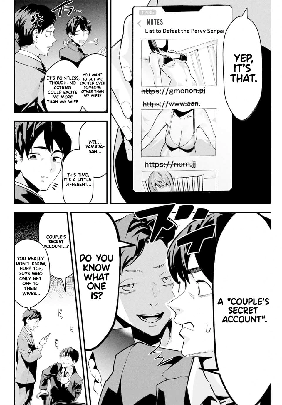 Aisai no Ura Aka Chapter 1 page 9 - 