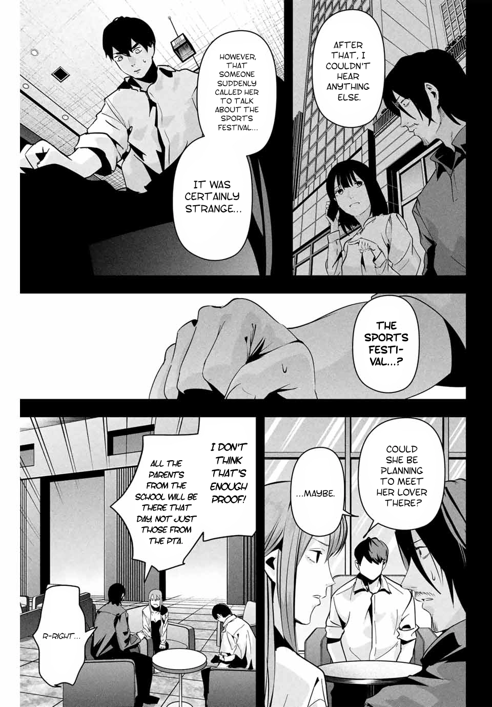 Aisai no Ura Aka Chapter 10 page 11 - 