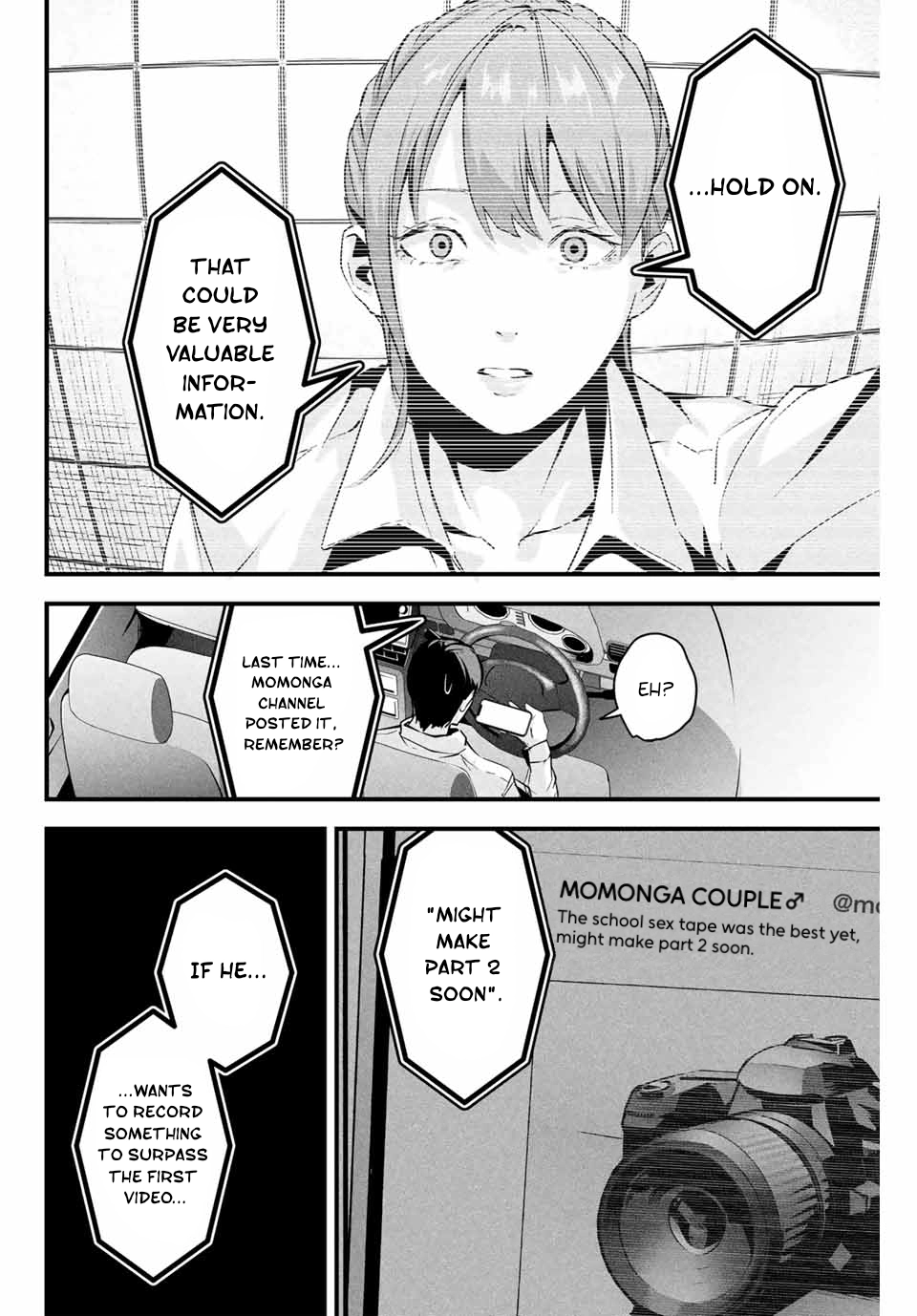 Aisai no Ura Aka Chapter 10 page 12 - 
