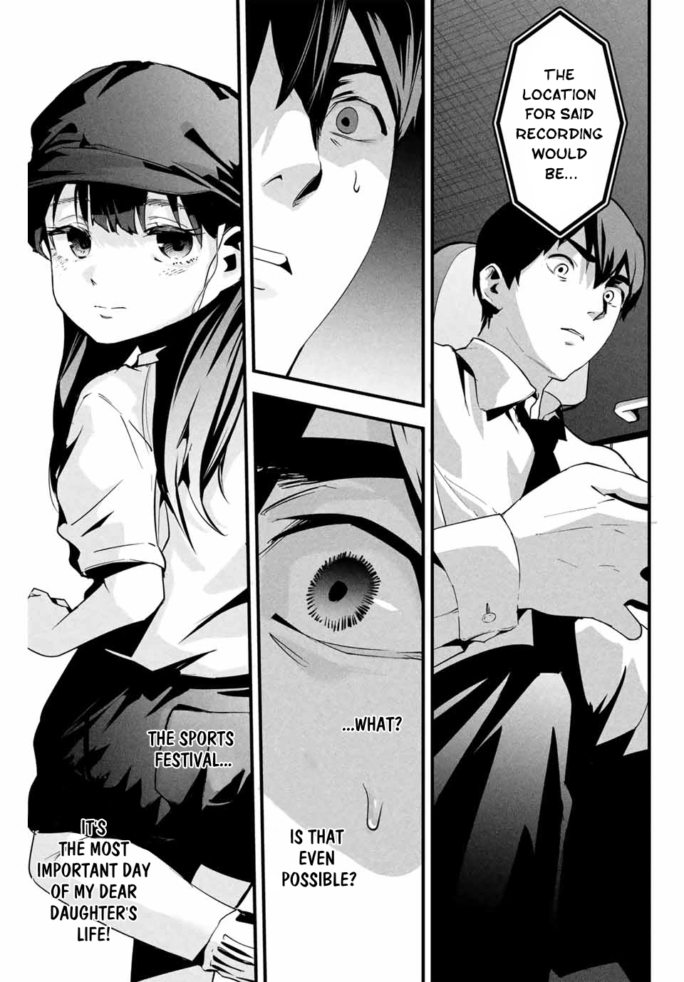 Aisai no Ura Aka Chapter 10 page 13 - 