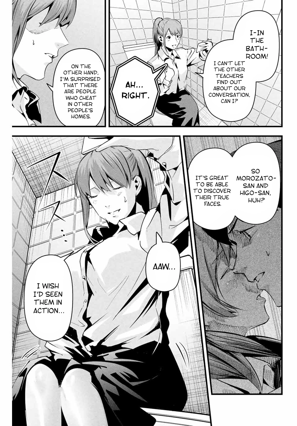 Aisai no Ura Aka Chapter 10 page 15 - 