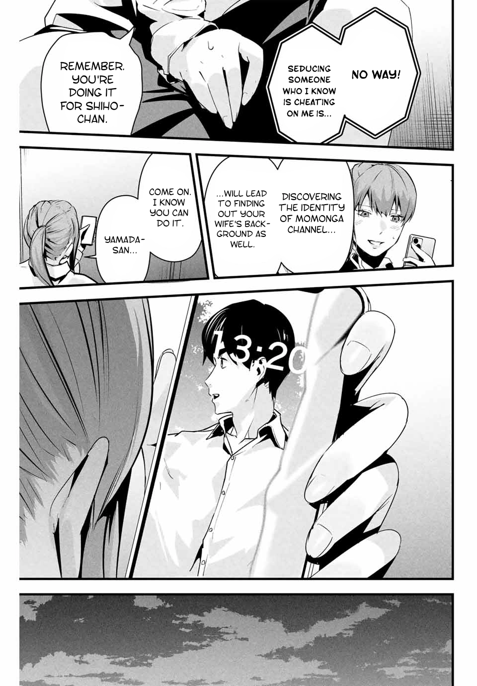 Aisai no Ura Aka Chapter 10 page 17 - 