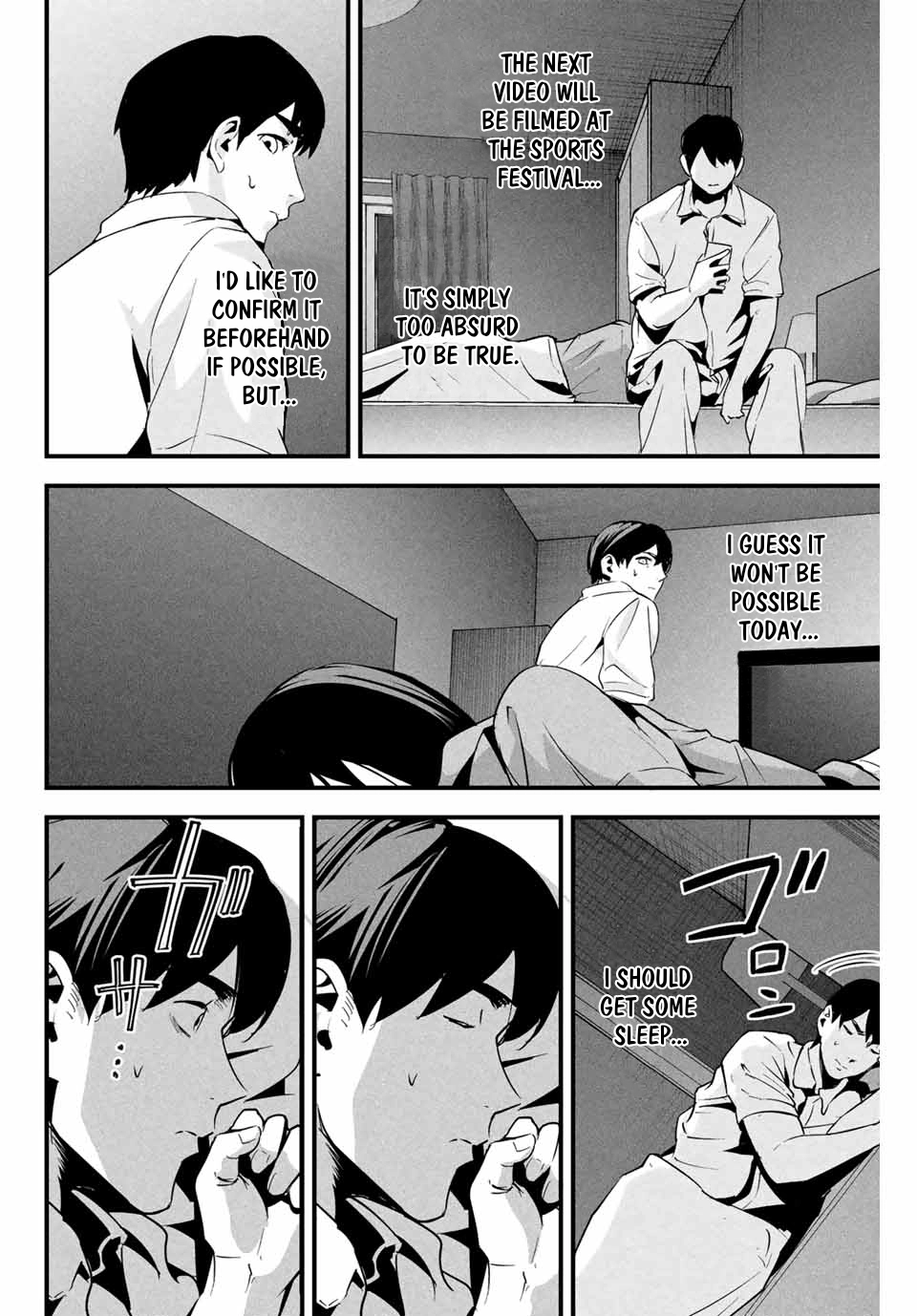Aisai no Ura Aka Chapter 10 page 18 - 