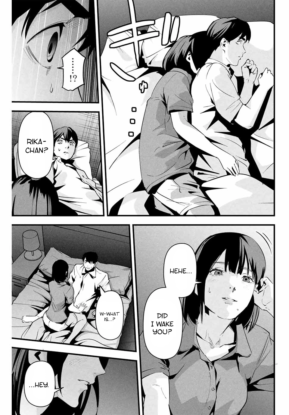 Aisai no Ura Aka Chapter 10 page 19 - 