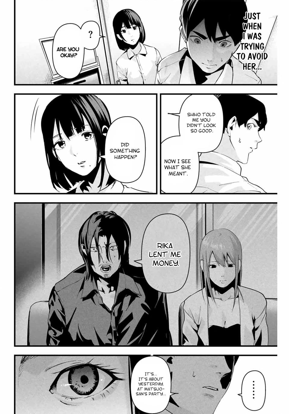 Aisai no Ura Aka Chapter 10 page 4 - 