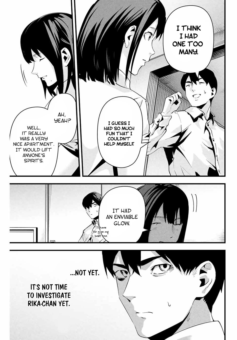 Aisai no Ura Aka Chapter 10 page 5 - 