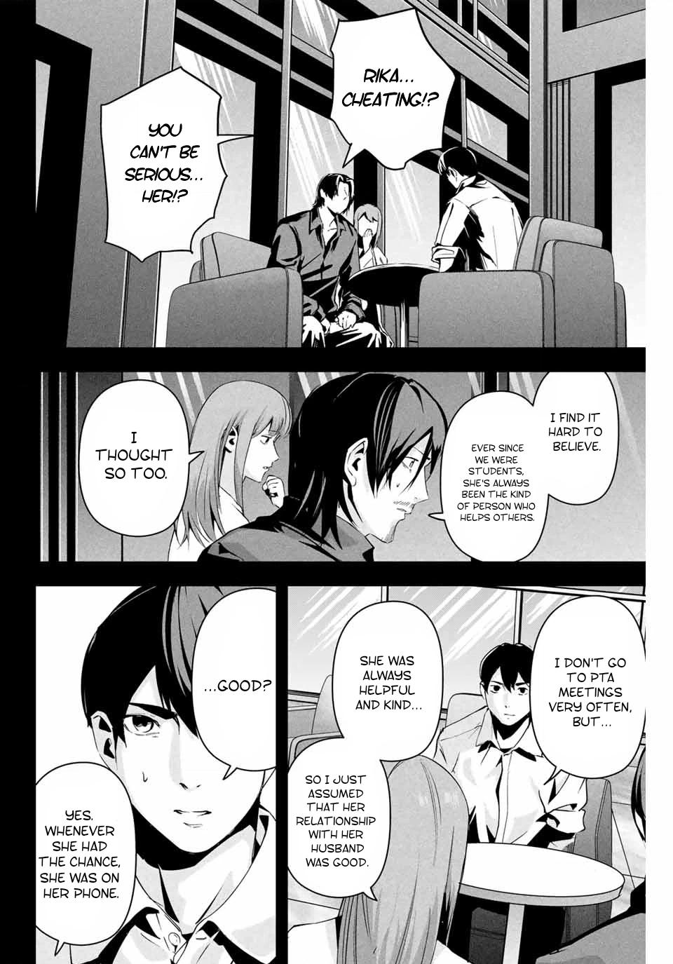 Aisai no Ura Aka Chapter 10 page 8 - 