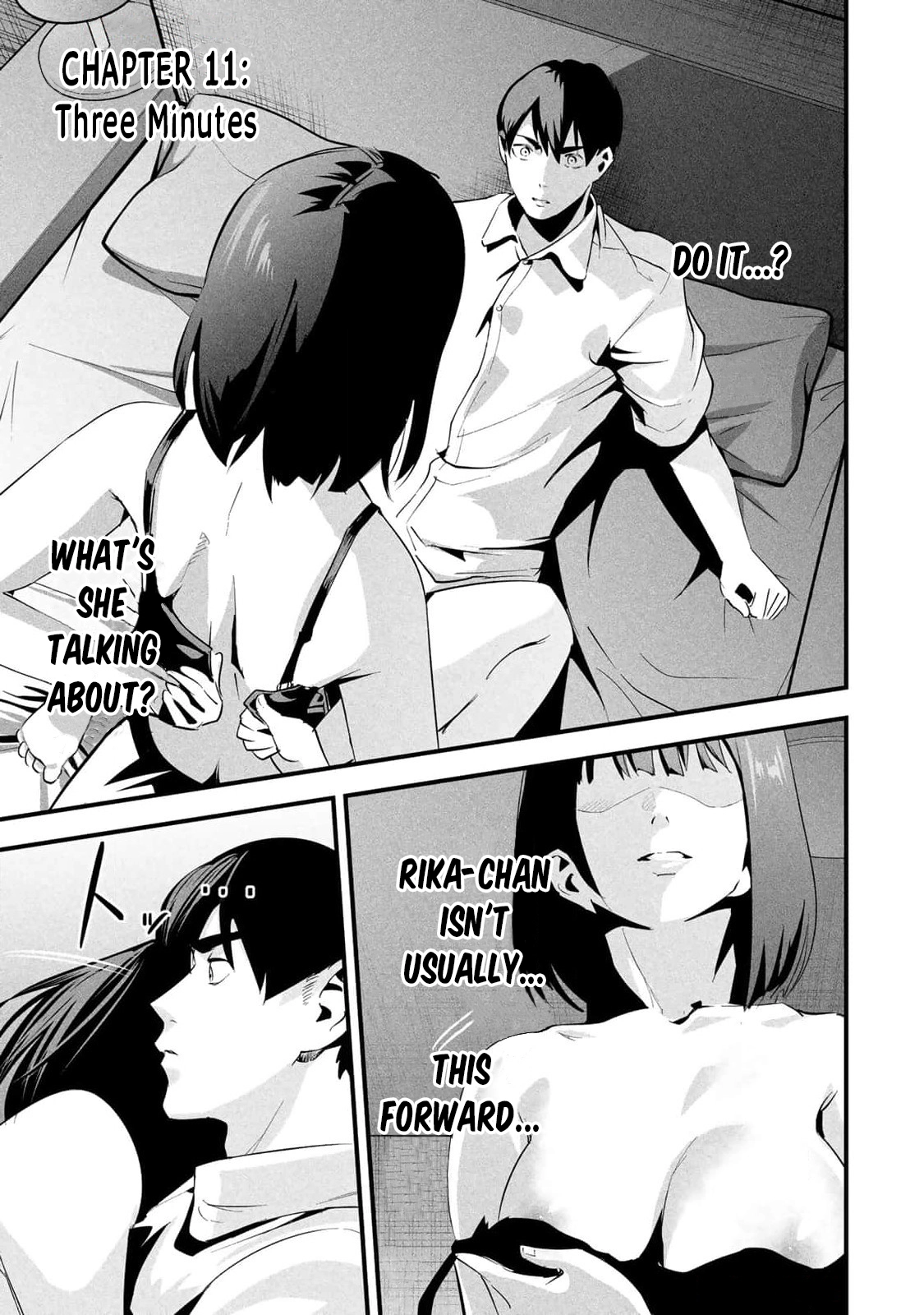 Aisai no Ura Aka Chapter 11 page 1 - 