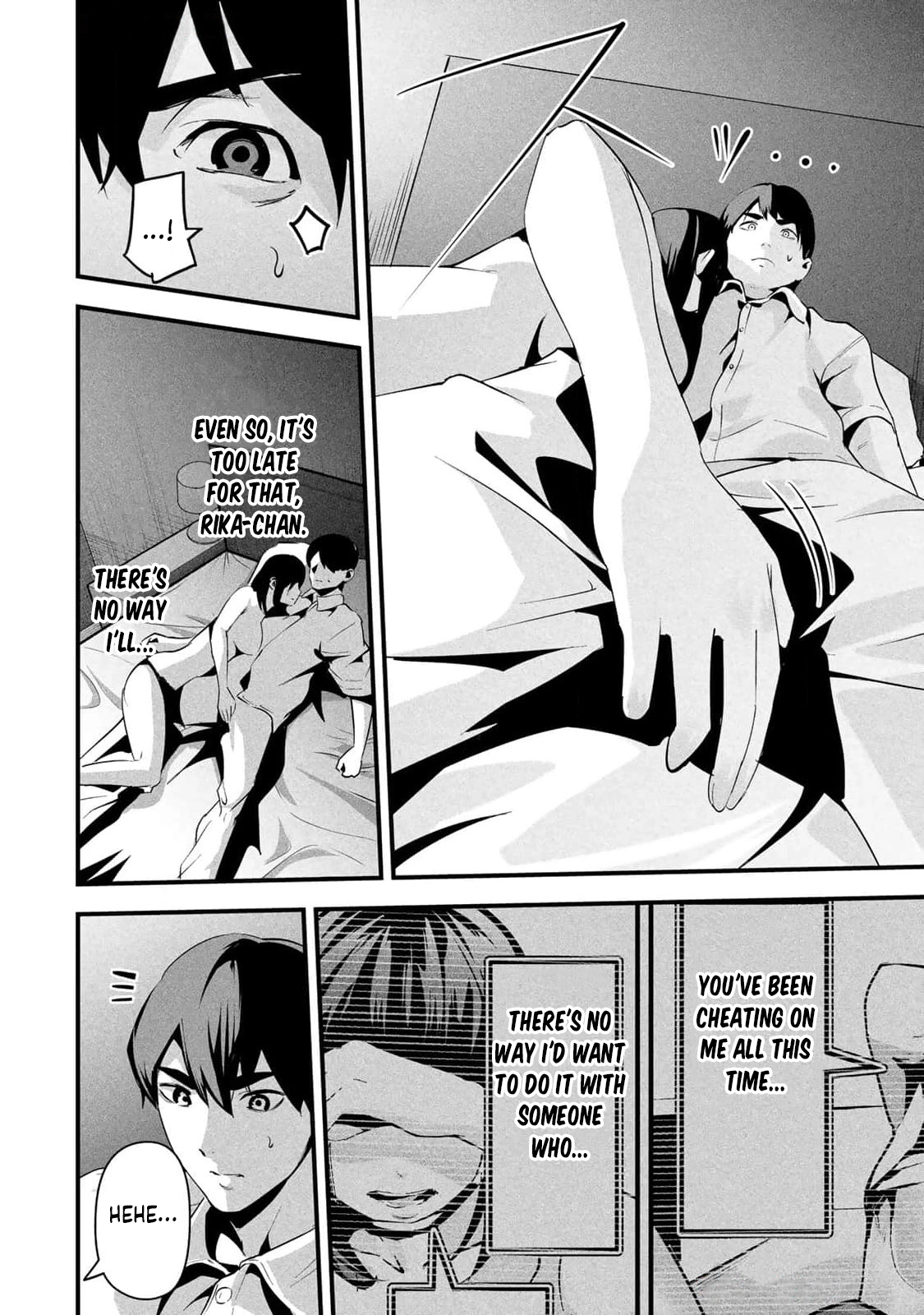 Aisai no Ura Aka Chapter 11 page 2 - 