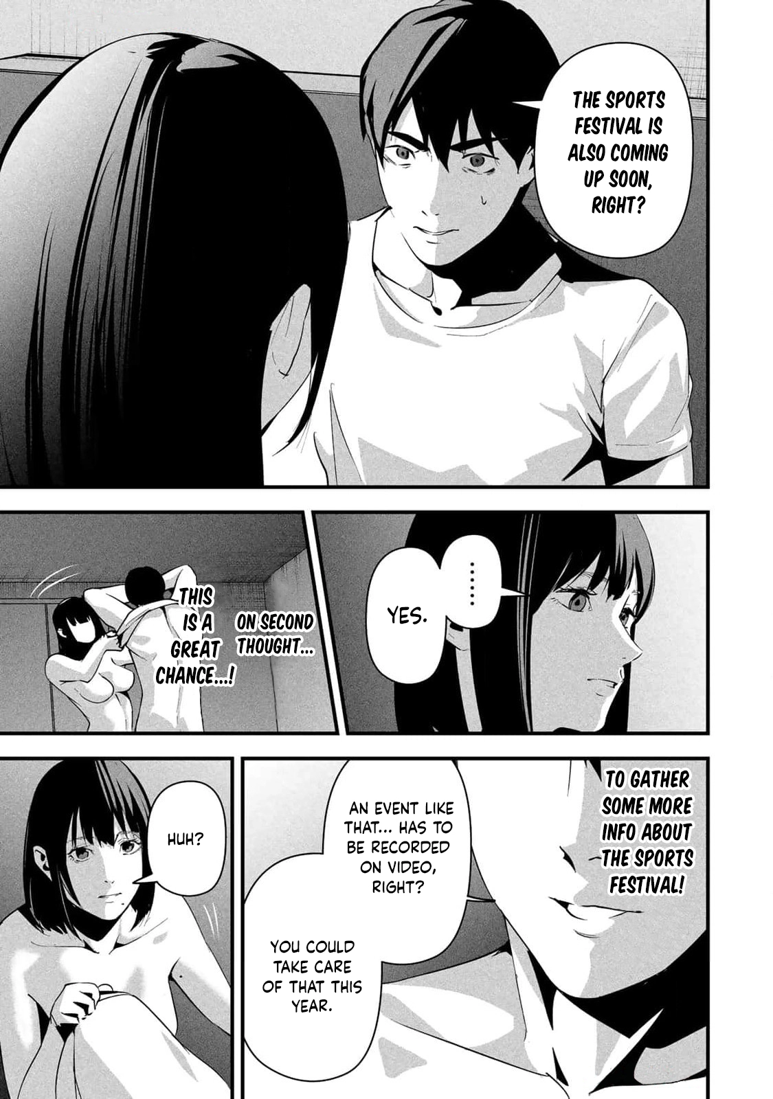 Aisai no Ura Aka Chapter 11 page 5 - 